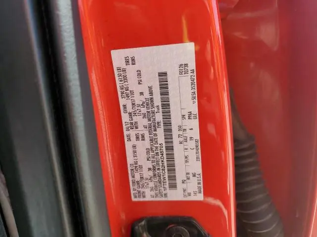 2017 FORD F150 SUPERCREW  