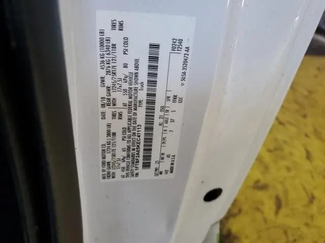 2019 FORD F250 SUPER DUTY  
