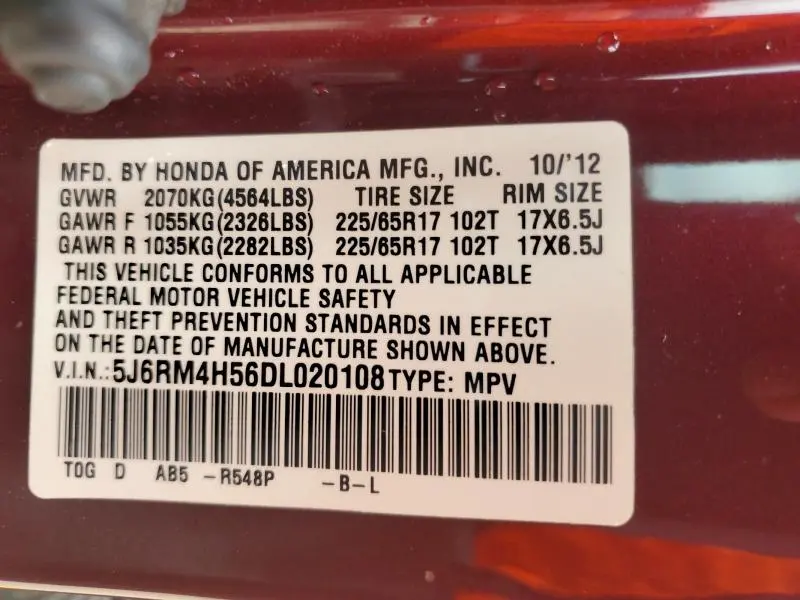 2013 HONDA CR-V EX  
