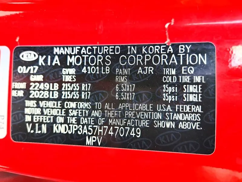 2017 KIA SOUL +  