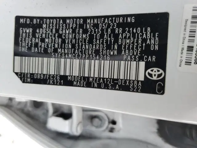 2023 TOYOTA COROLLA SE