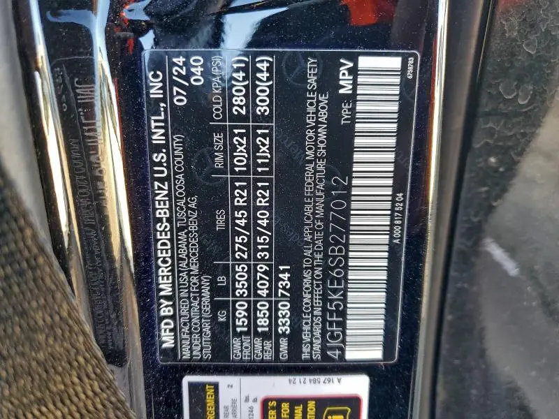 2025 MERCEDES-BENZ GLS 450 4MATIC  