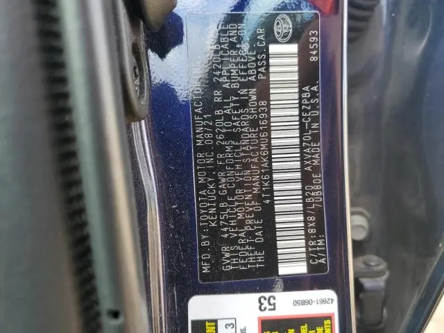 2021 TOYOTA CAMRY XSE  