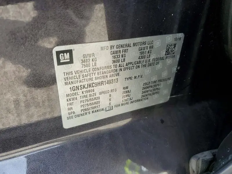 2017 CHEVROLET SUBURBAN K1500 PREMIER  