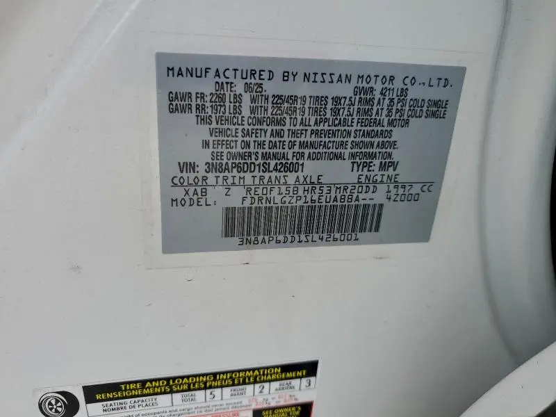 2025 NISSAN KICKS SR  