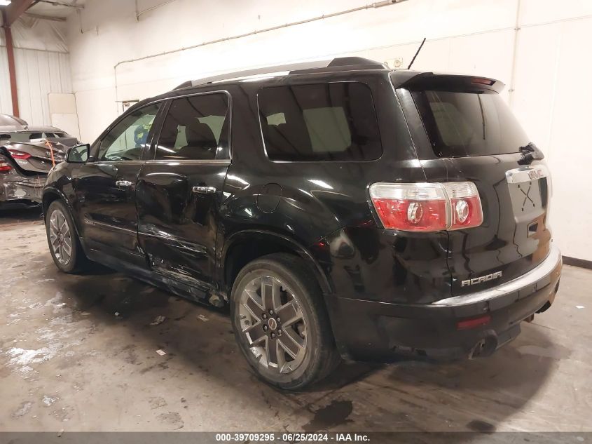 2012 GMC ACADIA DENALI