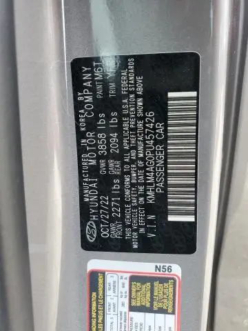 2023 HYUNDAI ELANTRA SEL