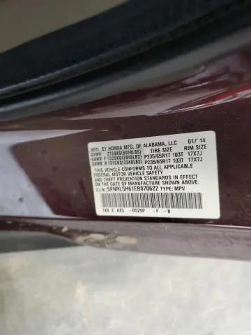 2014 HONDA ODYSSEY EXL  