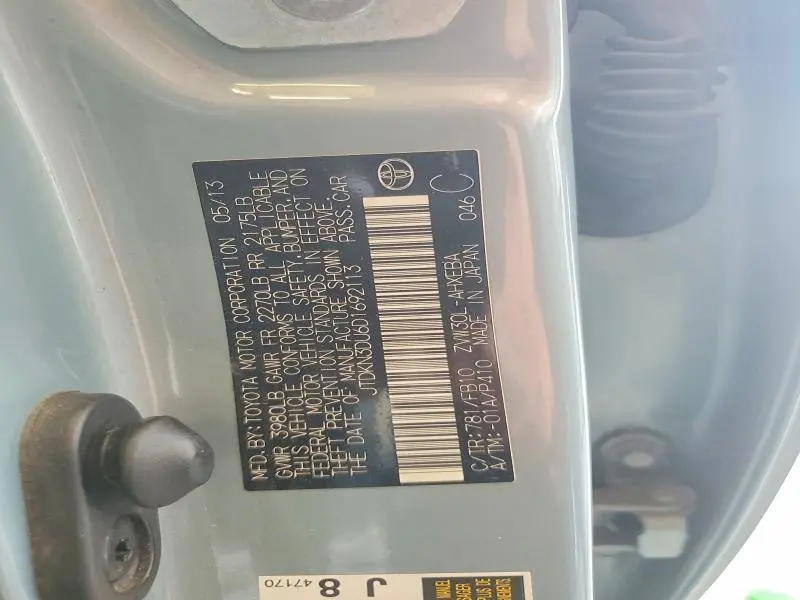 2013 TOYOTA PRIUS TWO  
