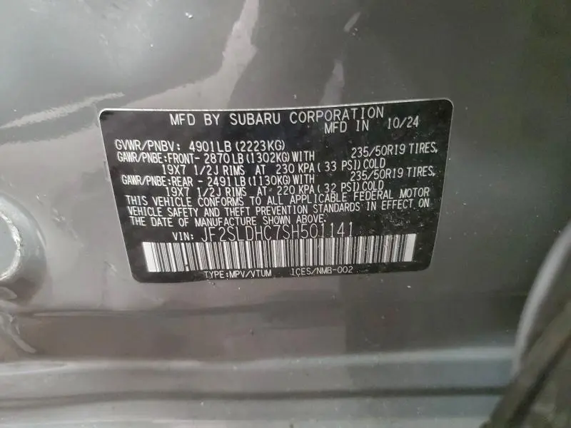 2025 SUBARU FORESTER SPORT  