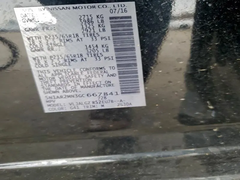 2016 NISSAN PATHFINDER S  