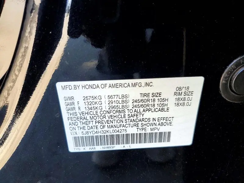 2019 ACURA MDX   