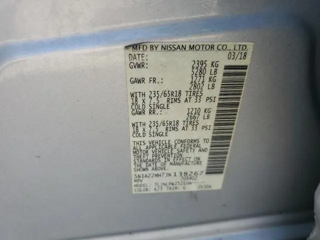 2018 NISSAN MURANO S  