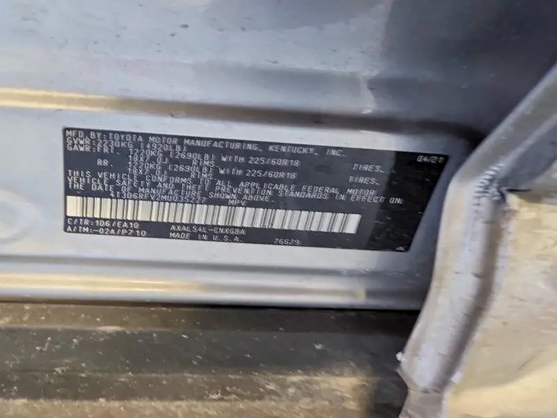 2021 TOYOTA RAV4 LIMITED  