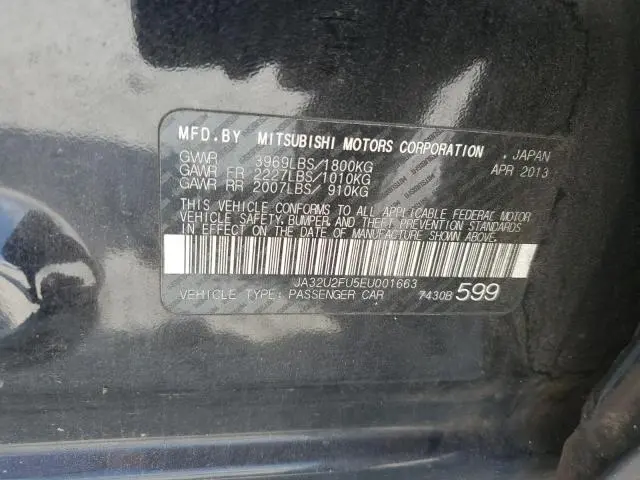 2014 MITSUBISHI LANCER ES/ES SPORT
