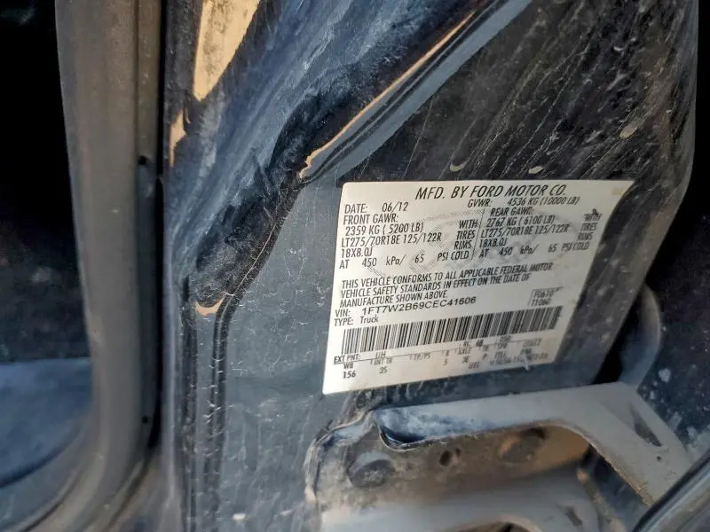 2012 FORD F250 SUPER DUTY  