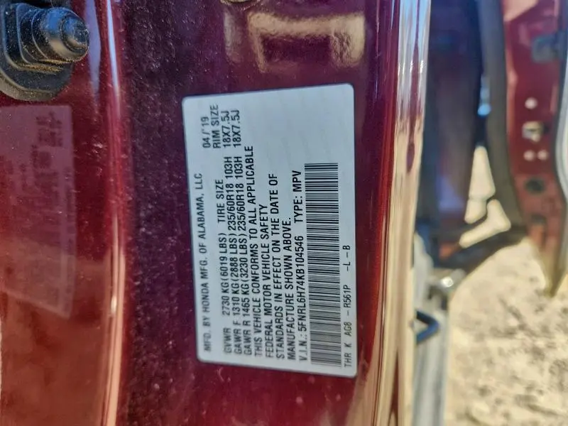 2019 HONDA ODYSSEY EXL  