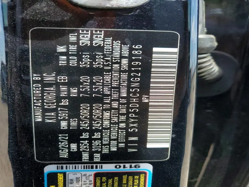 2022 KIA TELLURIDE SX  