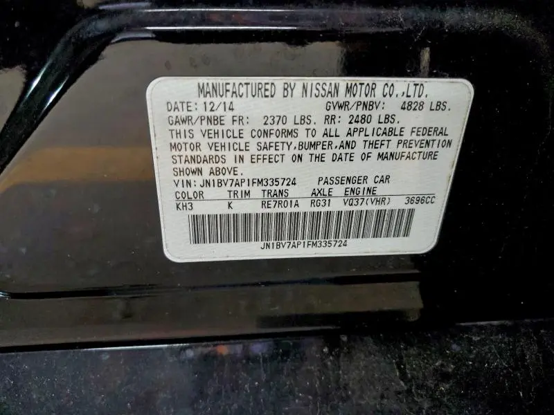 2015 INFINITI Q50 BASE  