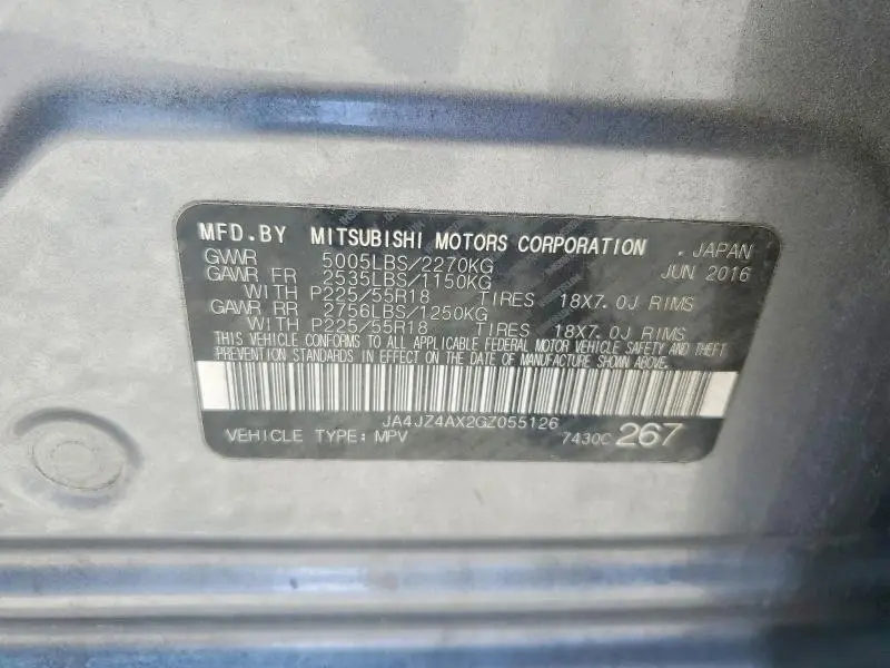 2016 MITSUBISHI OUTLANDER GT  
