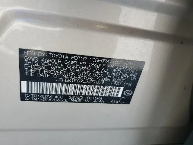 2012 LEXUS ES 350  