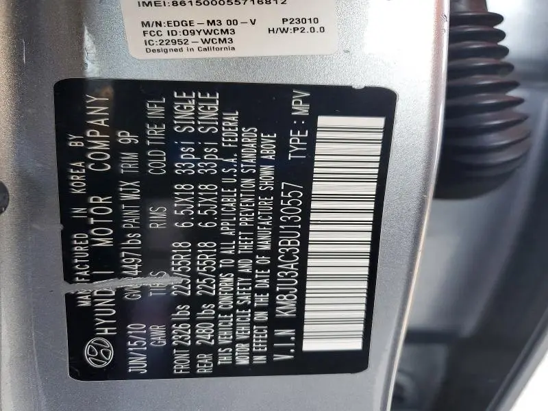 2011 HYUNDAI TUCSON GLS  