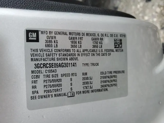 2010 CHEVROLET SILVERADO C1500 LT  