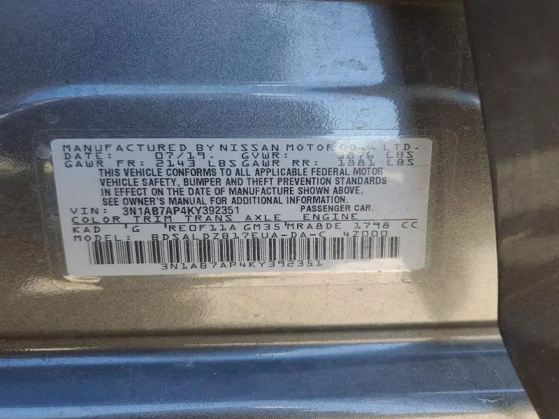 2019 NISSAN SENTRA SV  