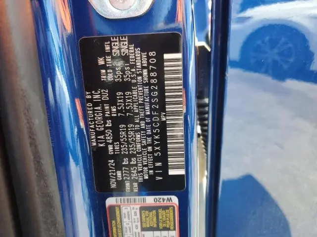 2025 KIA SPORTAGE SX PRESTIGE  