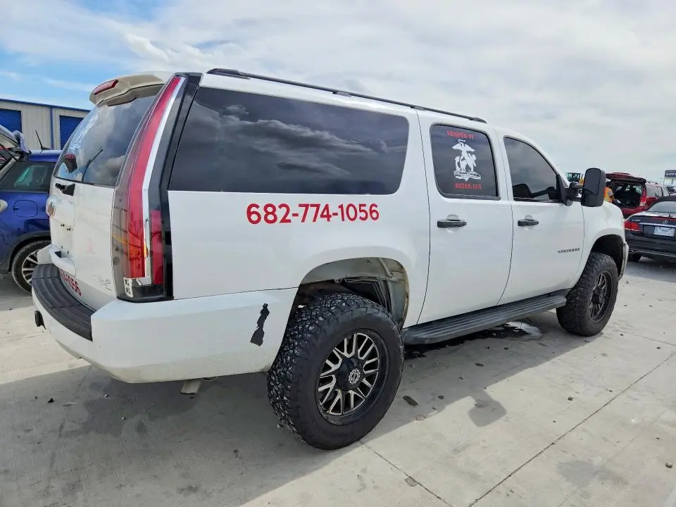 2014 CHEVROLET SUBURBAN K1500  