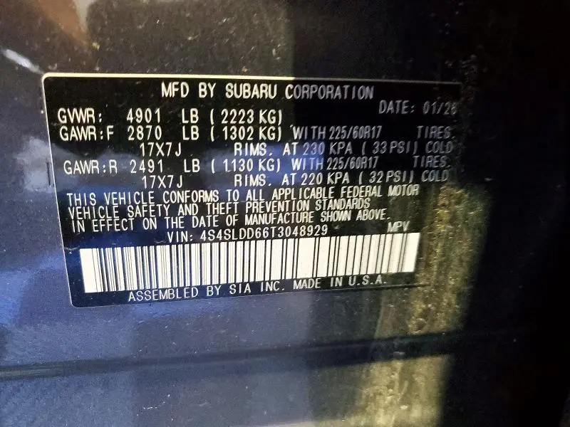 2026 SUBARU FORESTER PREMIUM  
