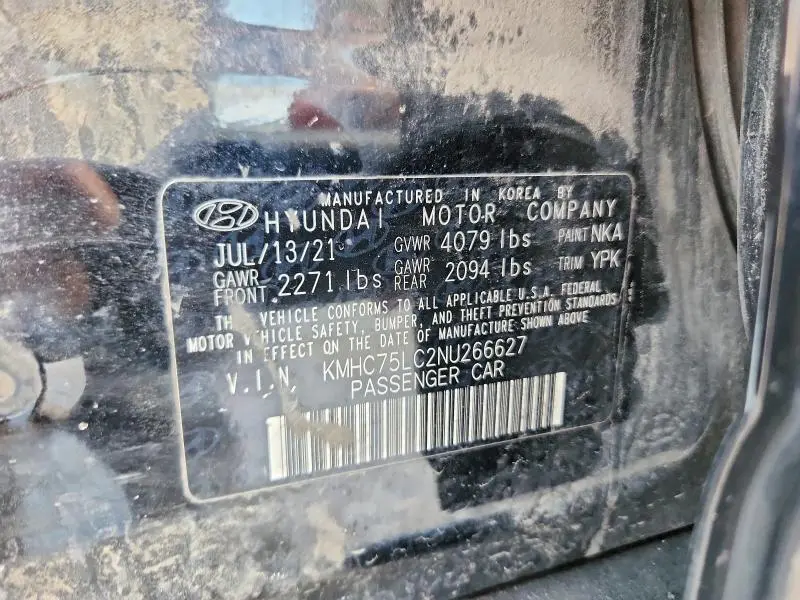 2022 HYUNDAI IONIQ SE  