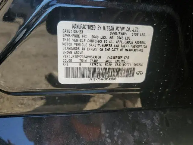 2023 INFINITI Q50 SENSORY  