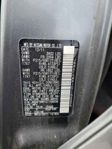 2012 NISSAN JUKE S  