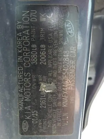 2015 KIA FORTE LX  