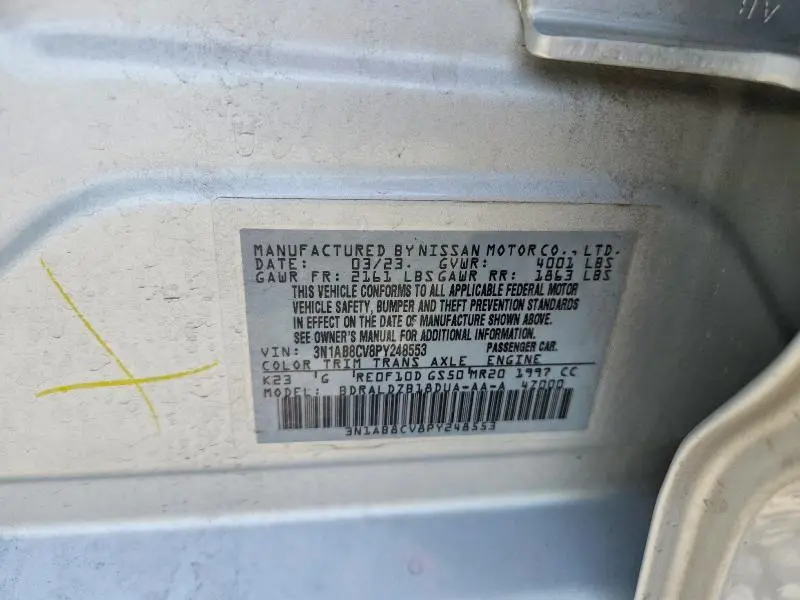 2023 NISSAN SENTRA SV  