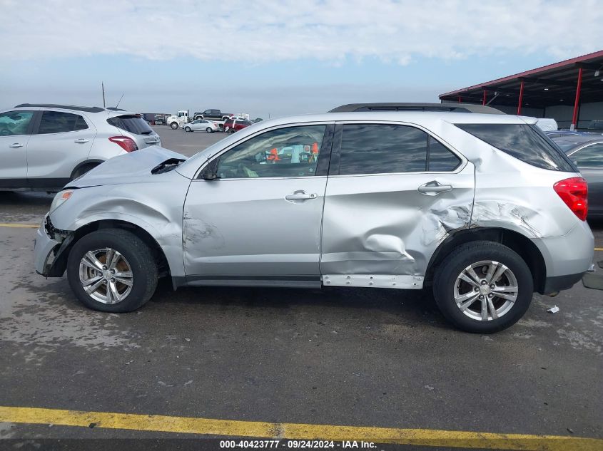 2015 CHEVROLET EQUINOX 1LT