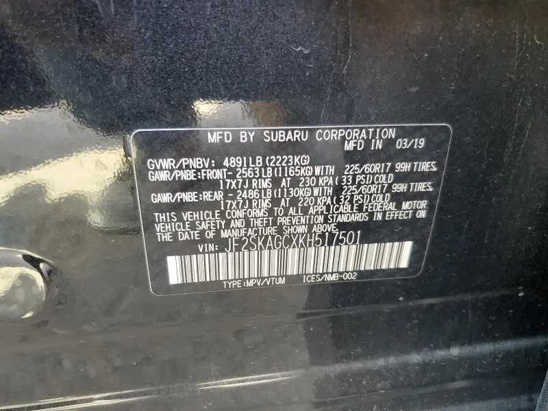 2019 SUBARU FORESTER PREMIUM  