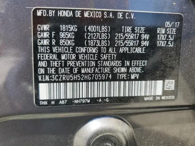 2017 HONDA HR-V EX  
