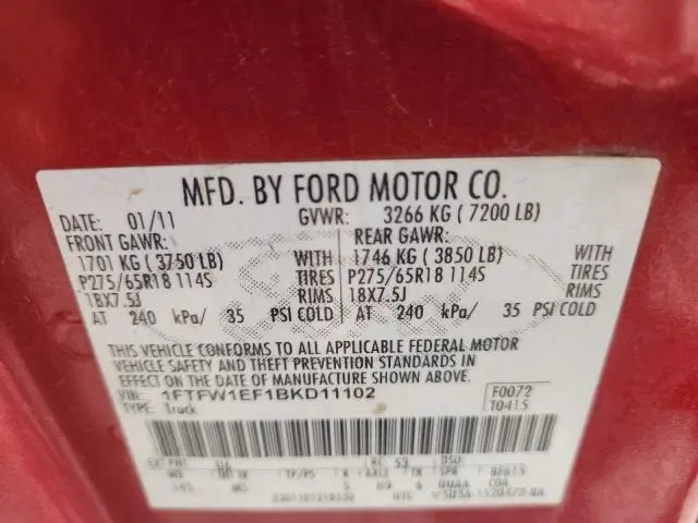 2011 FORD F150 SUPERCREW  