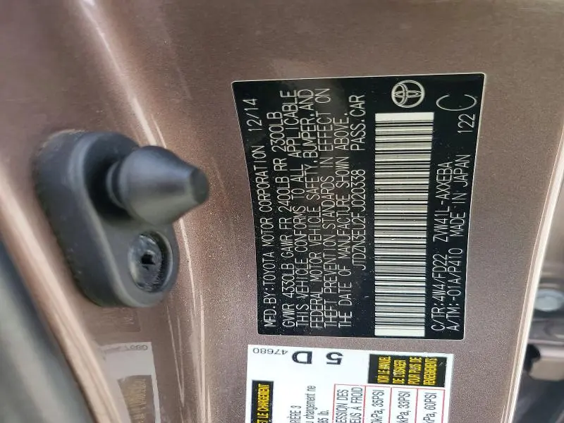 2015 TOYOTA PRIUS V THREE  