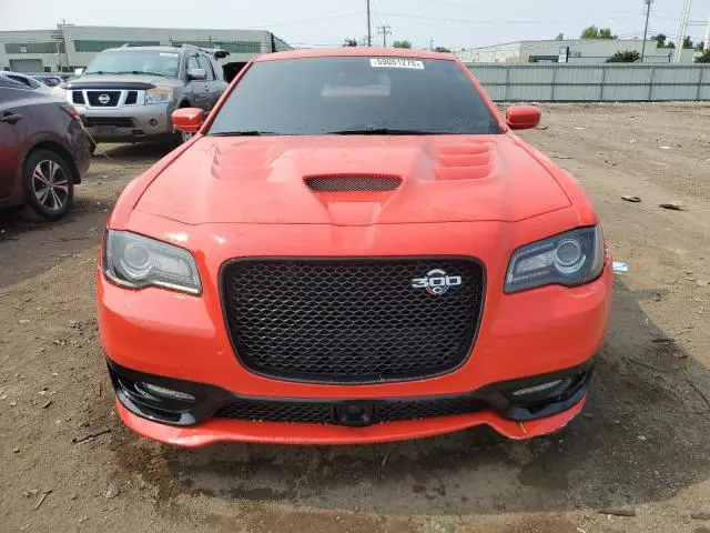2023 CHRYSLER 300C   