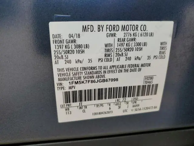 2018 FORD EXPLORER LIMITED  