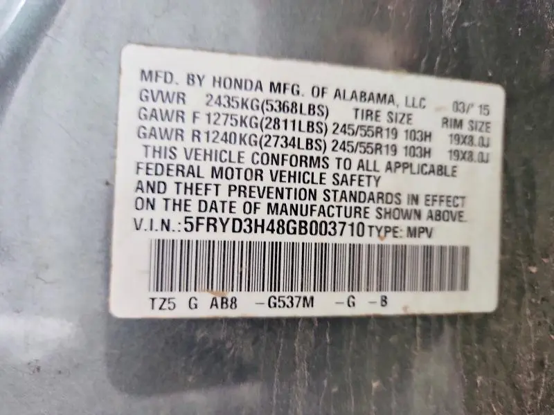 2016 ACURA MDX TECHNOLOGY  