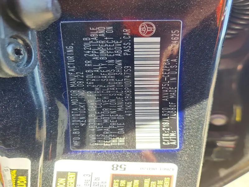 2023 TOYOTA CAMRY XSE  
