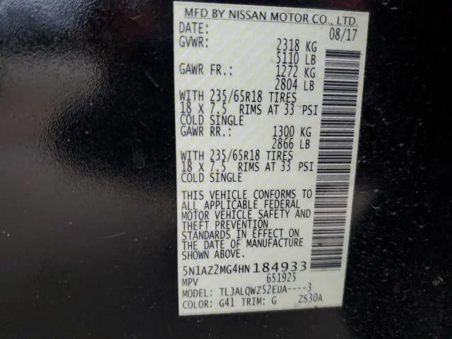 2017 NISSAN MURANO S  
