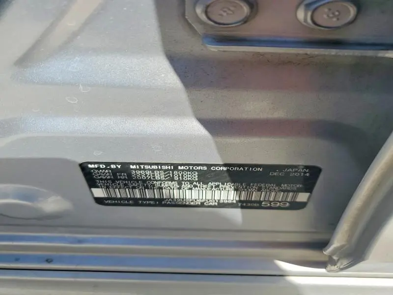 2015 MITSUBISHI LANCER ES  