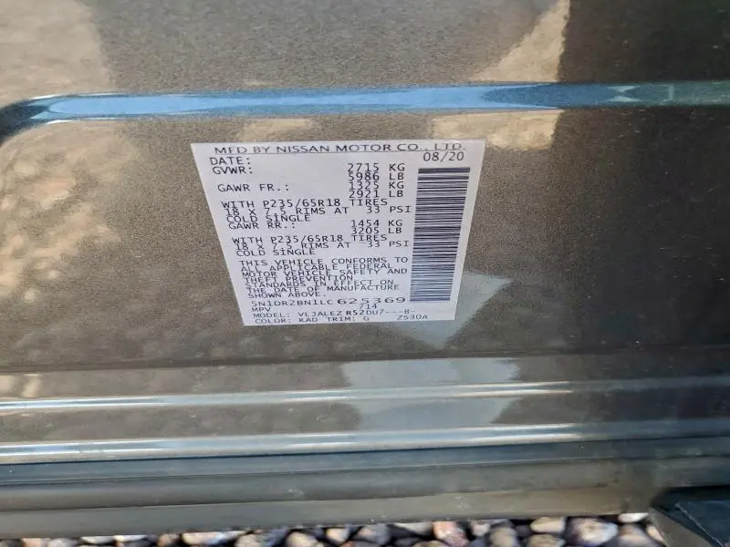 2020 NISSAN PATHFINDER SV  