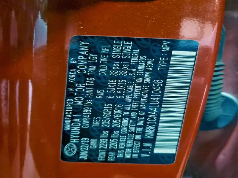 2020 HYUNDAI KONA SE  