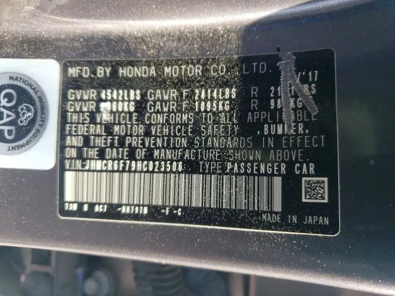 2017 HONDA ACCORD TOURING HYBRID  